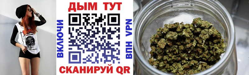 Где найти наркотики Чусовой КОКАИН  Alpha-PVP  Гашиш  МЕФ 