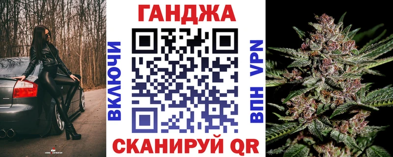 APVP Чусовой