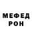 Alpha-PVP СК КРИС Nora Perez