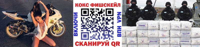 КОКАИН Эквадор Чусовой