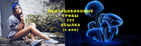 jwh Балабаново