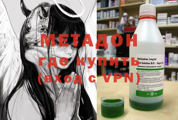 экстази Баксан