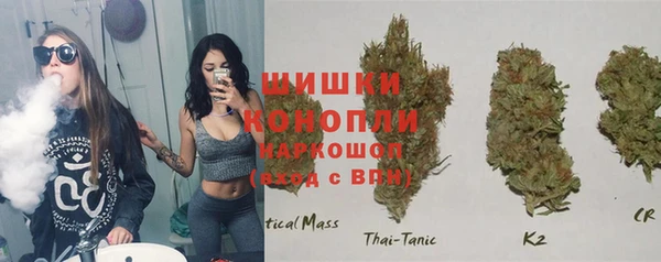экстази Баксан