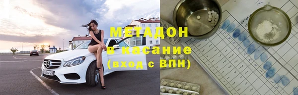 jwh Балабаново