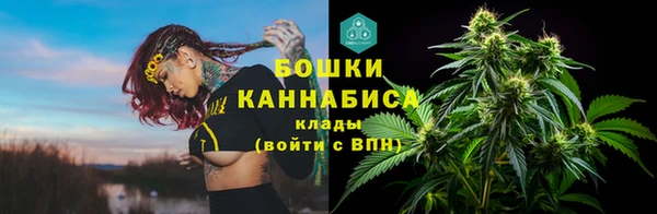 экстази Баксан