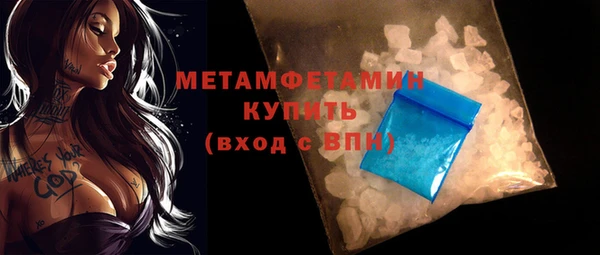 jwh Балабаново
