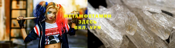 jwh Балабаново