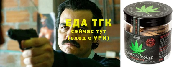 jwh Балабаново