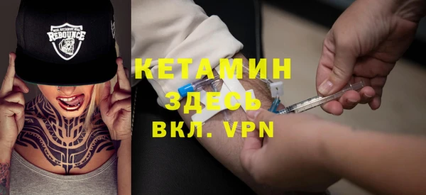 прущая мука Балахна