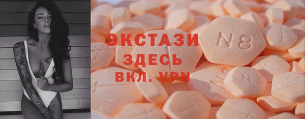 jwh Балабаново
