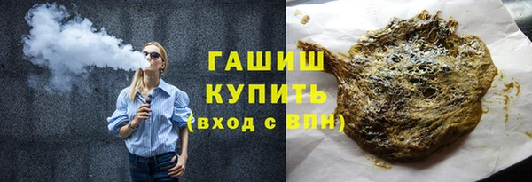 jwh Балабаново