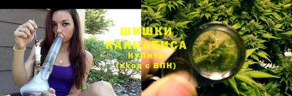 экстази Баксан