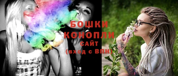 jwh Балабаново