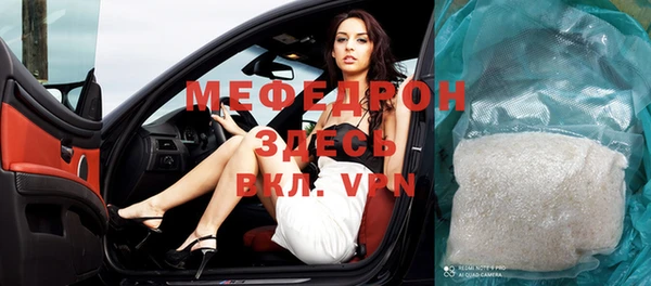 jwh Балабаново