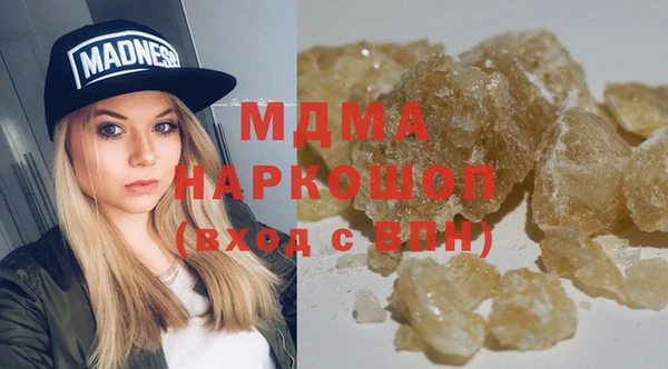прущая мука Балахна