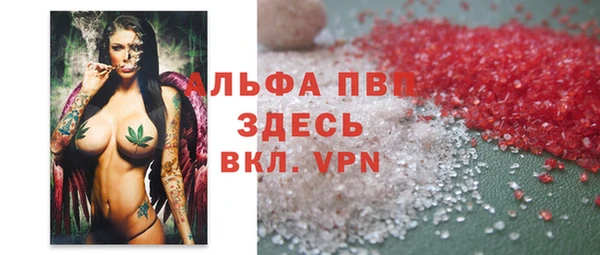 jwh Балабаново