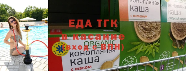 экстази Баксан