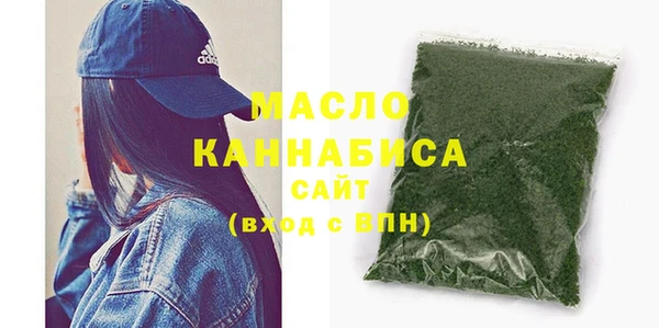 экстази Баксан
