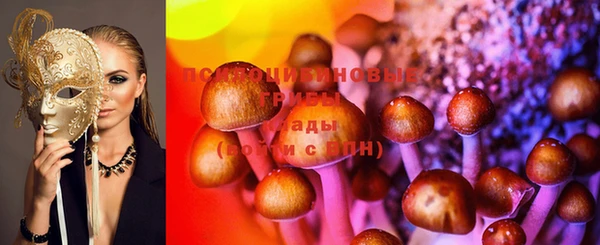 jwh Балабаново