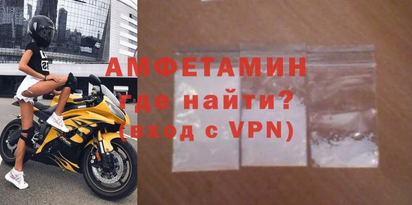 jwh Балабаново