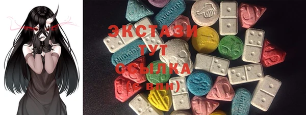 прущая мука Балахна