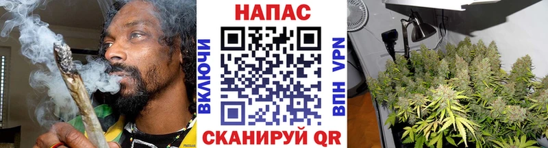 Конопля OG Kush  хочу наркоту  Чусовой 
